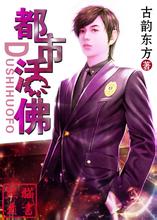 mpo slot terbaik Coba seret ke Xiaoyanji dan serigala Feichuan untuk membunuh lawan mereka